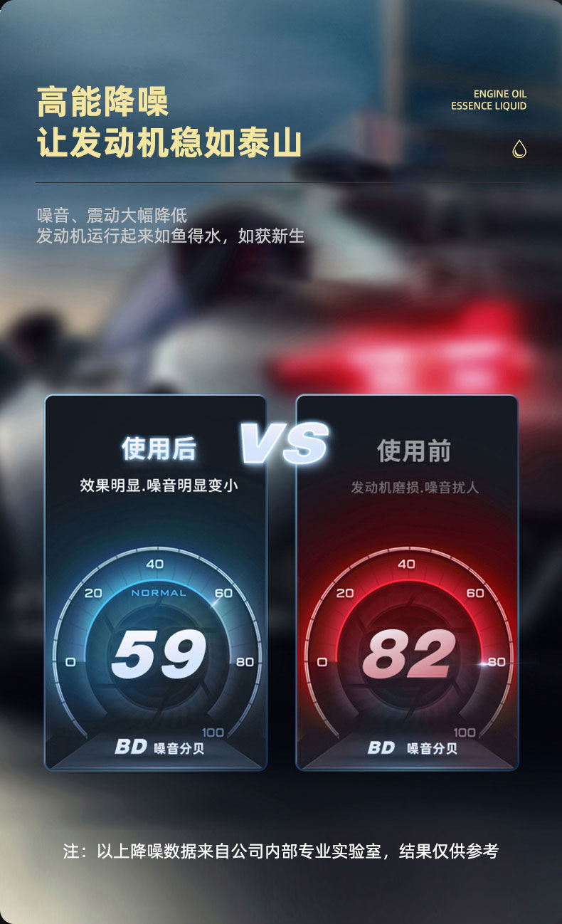 精华液_07.jpg